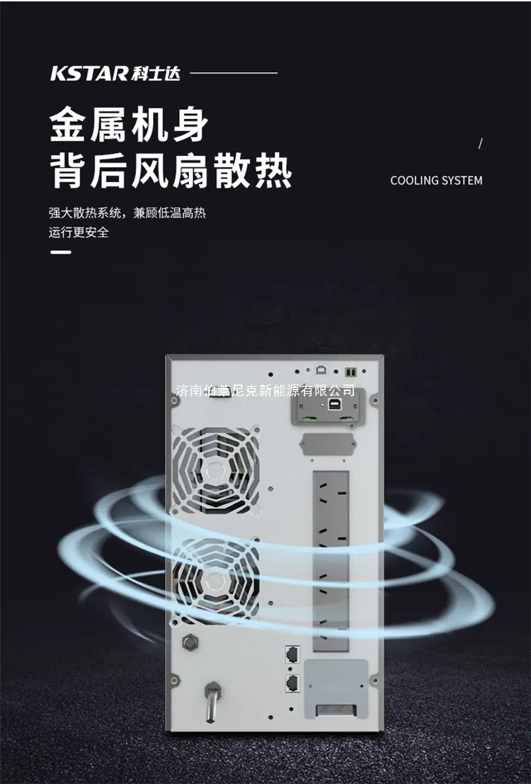 详情图09