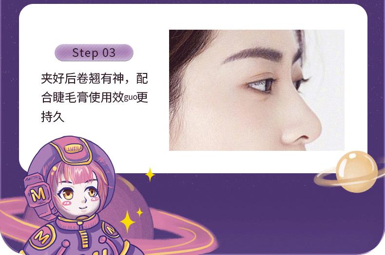 详情_21.jpg