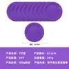 Novedad en stock serie de colores sólidos suministros para fiestas morados vaso de papel plato de papel mantel suministros para diseño de fiesta de cumpleaños