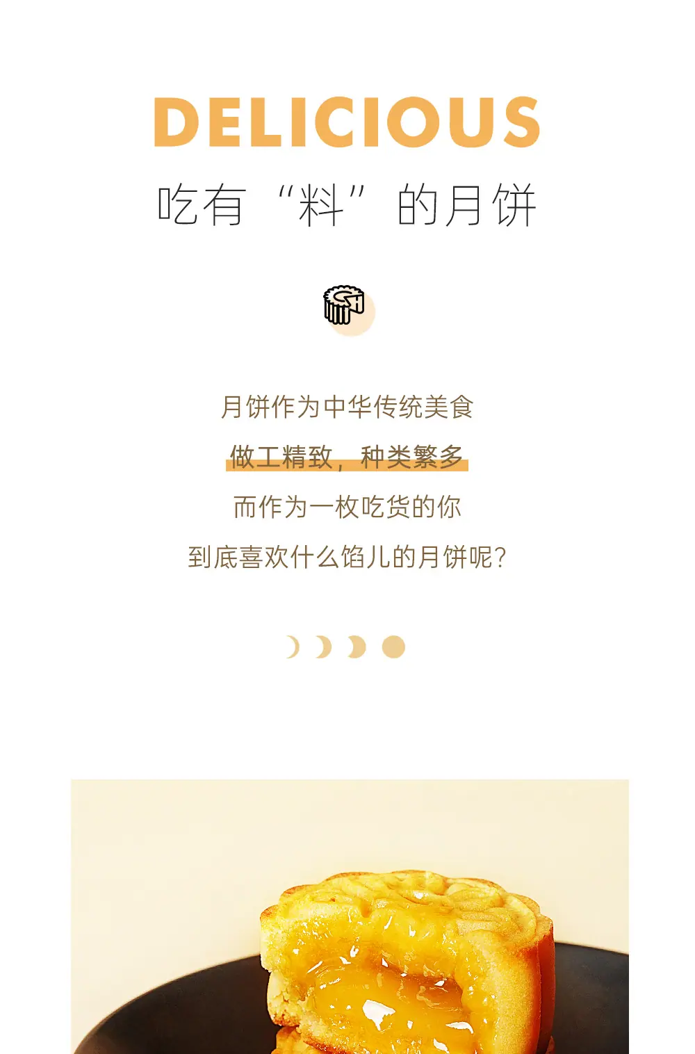 详情图片_04.jpg