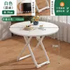 Mesa Dobrável Doméstica Mesa de Jantar para Apartamento Pequeno Mesa Redonda Criativa Mesa Quadrada para Barraca de Rua Mesa de Jantar para Sala de Estar Atacado
