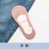 Meias de verão finas super invisíveis de silicone antiderrapantes absorventes de suor respiráveis de algodão puro meias de corte baixo atacado