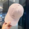 Boné de beisebol de circunferência da cabeça grande estilo coreano rosto unissex pequeno aprofundamento ampliado estilo japonês casual bordado carta cap