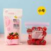 Bolsas de Almacenamiento y Conservación de Pie de Doble Capa Engrosadas de Color con Cierre Hermético para Labios, Bolsas de Almacenamiento para Cocina con Bordes de Doble Cierre