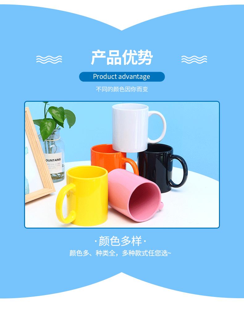 基础详情5_06