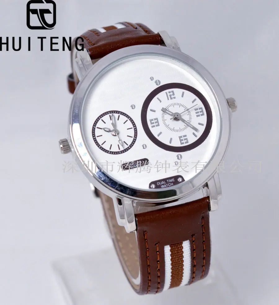 HT0552