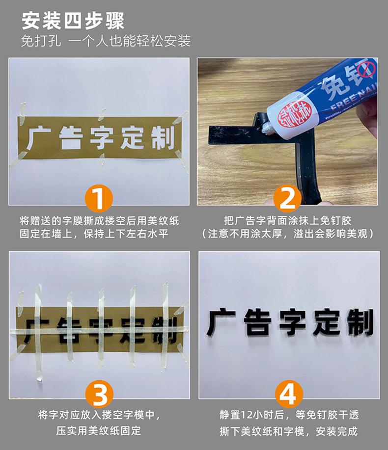 详情页03