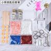Bolsa de Materiales para Gota de Pegamento de Cristal Hecho a Mano DIY Anillo de Oso Pulsera Mahjong Estrella Pelota Colgante de Llavero Bolsa de Materiales