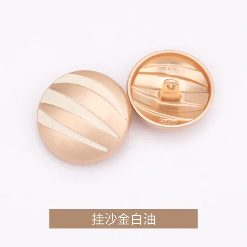 挂沙金白油.jpg