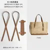 Adequado para Bolsa Tote Coach Mollie 25 Acessórios de Alça de Ombro Alça de Mão para Bolsa de Ombro Substituição