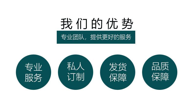 优势