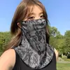 Máscara Facial Protetora do Sol de Verão Rosto Inteiro 2026 Novo Estilo Proteção do Pescoço Alça de Orelha Proteção Solar para Dirigir Protetor de Pescoço Viseira Solar para Patinete Elétrico Véu Facial Feminino