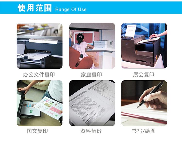 详情_07.jpg