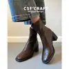 Versión de Cuero Suave~Botines de Tacón Alto para Mujer 2025 Otoño e Invierno Nuevo Estilo Botas Martin de Punta Cuadrada para Figuras Pequeñas, Botas Delgadas de Tacón Grueso Retro