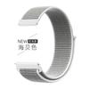 Para Huawei Amazfit correa de nailon con bucle Correa Samsung Galaxy correa de nailon 20mm22mm