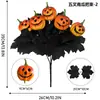Abóbora de simulação de Halloween feixe cruzado transfronteiriço feixe preto festa de Halloween casa cinco garfos folha de ácer preta