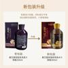 Chun Rou Mu Si Old Ginger Shampoo 800ml Caspa Antipruriginoso Sólido Cabelo Unissex Extrato Gengibre Ai Febre para Homens e Mulheres
