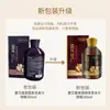 Shampoo Chunrou Mousse Gengibre Velho 800ml Anticaspa, Anticoceira, Fortalecedor Capilar, Unissex, com Extrato de Gengibre e Losna