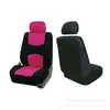 Venta Caliente Transfronteriza Comercio Exterior, Adecuado para Todas las Estaciones, Funda para Asiento de Coche, Tela Plana, Cojín para Asiento de Cobertura Total