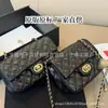 Bolso de Cadena Acolchado de Diamante de Cuero Genuino Estilo Pequeña Fragancia de Gama Alta para Mujer 2025 Nuevo Estilo Piel de Cordero Hebilla de Cierre de Moda Bolso de Hombro Único Cruzado