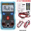 Multímetro Digital Doméstico Totalmente Automático Zhongyi Zt-S4 Medidor Universal Inteligente Anti-Queimadura de Alta Precisão Capacitivo Temperatura