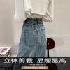 Falda de Mezclilla para Mujer Falda de Longitud Media Nueva Primavera y Verano Cintura Alta Adelgazante Abertura Línea A Longitud Media Retro Falda Lápiz