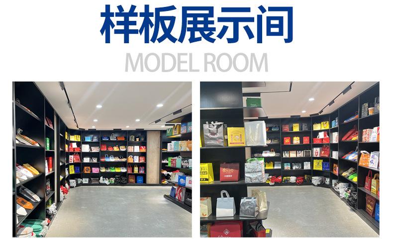 袋子详情页_03.jpg