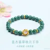 Pulsera de Jadeíta Azul Agua Grado A Natural Guan Yu Cadena de Mano de Jade Transmisión en Vivo de Comercio Electrónico Kuaishou Douyin Venta al por Mayor S5052304