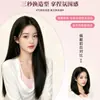 Peruca feminina de cabelo longo e liso, peça de cabelo fofa natural invisível sem costura de três peças, peruca preta longa e lisa invisível para aumentar o volume