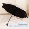Paraguas soleado y lluvioso Paraguas para mujer Protector solar Protección UV Parasol Paraguas Estilo coreano Estilo fresco Plegable Ins Diosa