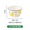 Tazón pequeño de cerámica estilo japonés creativo de dibujos animados tazón de arroz lindo tazón cuadrado para refrigerios tazón de arroz para el hogar vajilla de color bajo cubierta de pie alto