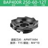 Disco de Fresa Cnc de Ángulo Recto de 90 Grados Bap300R/400R para Maquinado Disco de Fresa 1604 No Estándar 45 60 65