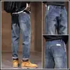 Jeans de mezclilla amarillos para hombre, nuevo estilo de primavera, corte recto ajustado, marca de moda, pantalones largos casuales para hombre, ligeros