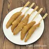 Camarones de Maíz Asados 350g Dingwei Taiguan Dong Brochetas Hervidas Ingredientes Cadena de Tiendas de Conveniencia Comercial Congelado Cocina