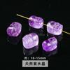 Jingdian Jewelry Ametista Natural Pixiu com Furo Passante Acessórios de Escultura DIY Pulseira Contas Soltas Acessórios Contas Atacado