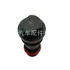 Válvula Limitadora de Pressão de Alta Qualidade 294160-0270 Adequada para Bomba de Óleo de Alta Pressão Hp4 294050-0630