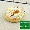 Brinquedo de Donut Falso Simulação Pão Sobremesa Bolo Modelo Educação Infantil Decoração Decorações Fotografia Adereços de Comida