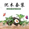 Plantas Verdes Decorativas para Reptiles y Anfibios, Plantas de Paisajismo para Terrarios, Madera Flotante Plástica para Acuarios, Juego de Adornos de Hierba y Hojas