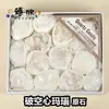Una Caja de Piedra Natural Ágata Hueca Cuenco del Tesoro Mineral Crudo Color Natural Pequeña Caja de Regalo Set Nuevo Producto Transfronterizo