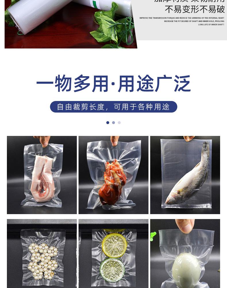 详情1_13.jpg