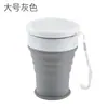 Venta al por mayor de fábrica Taza plegable de silicona Taza de viaje simple y creativa Taza portátil Taza para exteriores Taza retráctil