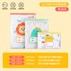 Paquete de 5 Bolsas de Almacenamiento para Clasificación de Ropa Interior de Bebé con Dibujos Animados Lindos y Divertidos, Bolsa Sellada Impermeable y a Prueba de Polvo, Almacenamiento y Organización para Bebé y Mamá