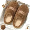 Pantuflas de Algodón Cálido Otoño/Invierno 2026 Nuevo Estilo Otoño/Invierno Interiores Hogar Antideslizantes Resistentes al Olor Hogar Silenciosas