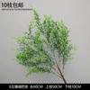 Decoración de Flores Artificiales Verdes Material de Flores de Hoja de Manzana Flor Exterior Planta Verde Hermoso Arreglo Chen Simulación de Hoja de Tortuga Arte Floral para Boda