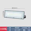 Foco LED Exterior Impermeable Super Brillante Iluminación de Cabeza de Puerta de Patio Luz de Proyección de Tira para Señal Publicitaria Exterior