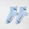 Meias Esportivas Masculinas 100% Algodão Antiodor, Estilo Fino de Verão para Adolescentes, Estudantes e Crianças Maiores, Adequadas para Corrida e Basquete, Comprimento Médio até a Panturrilha, Zhuji