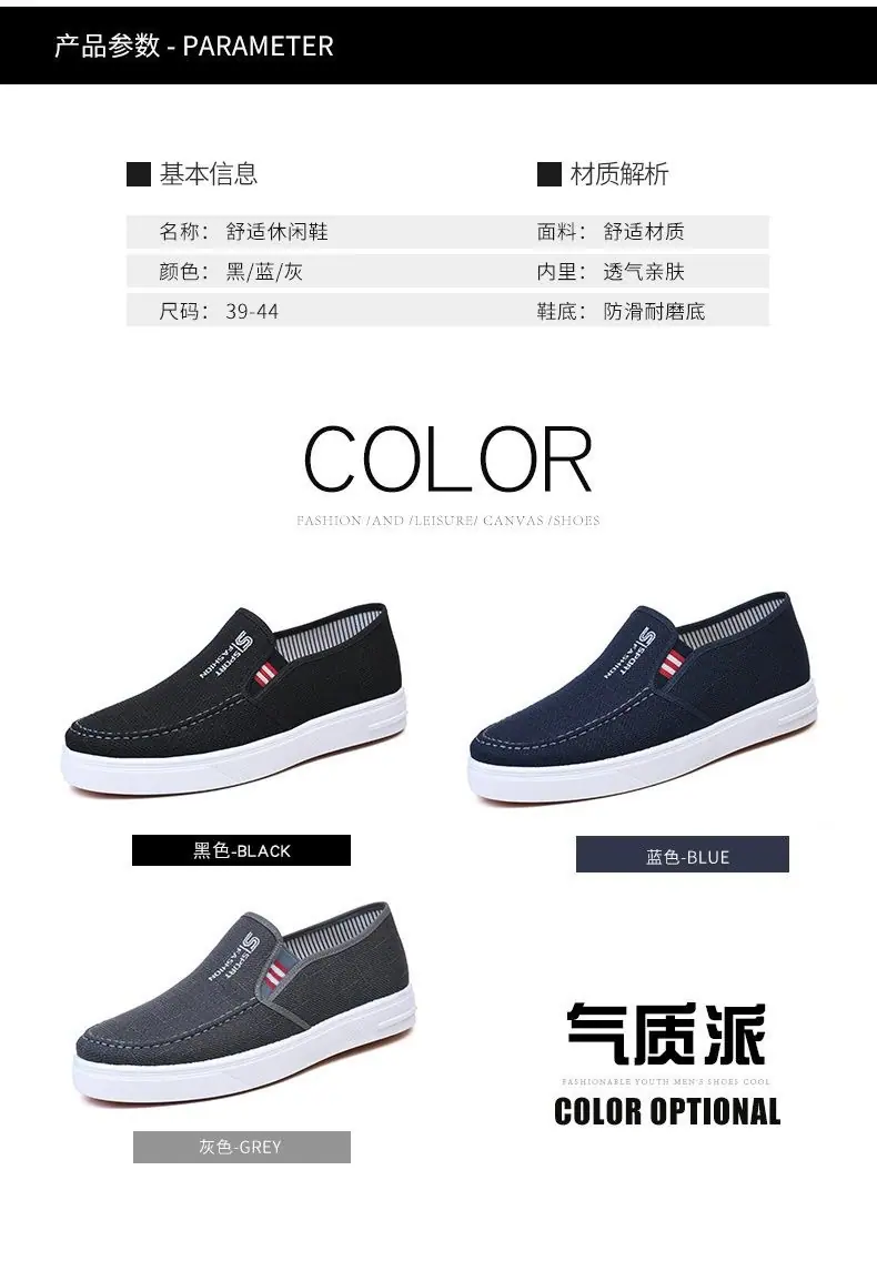 详情图片_04.jpg