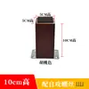 Patas Cuadradas de Madera Maciza para Sofá Patas de Cama Patas de Mesa de Café Patas de Gabinete Patas de Mesa y Silla Patas de Soporte Patas de Muebles Patas de Madera Almohadillas Elevadoras para Pies