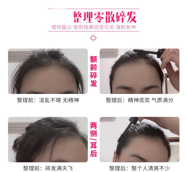 10867800543_755148049