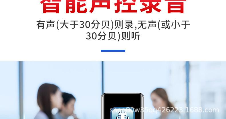 M13播放器详情_29.jpg